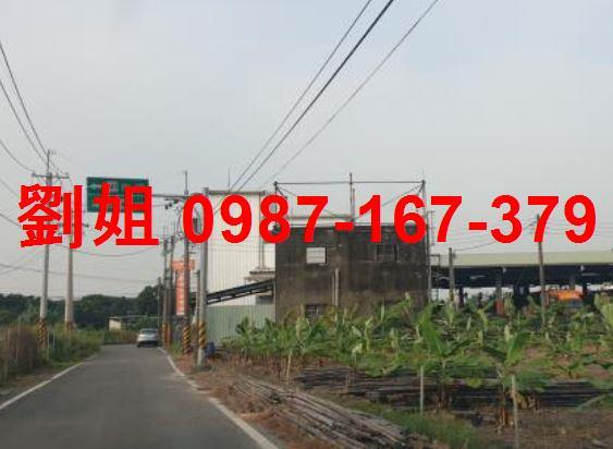 屏東潮州廠房-1