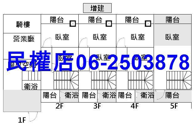 台南東區透天-15