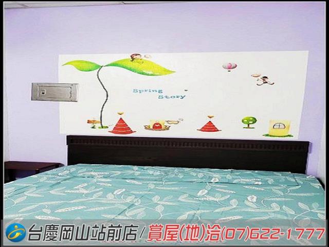 高雄岡山透天-5