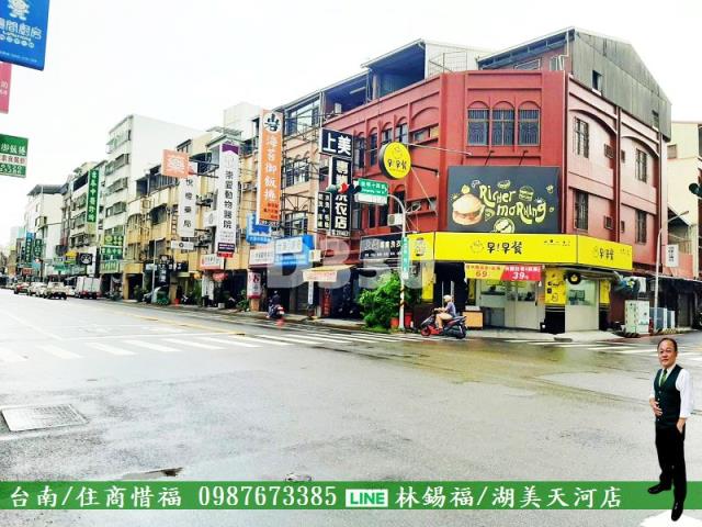 台南東區透天-1