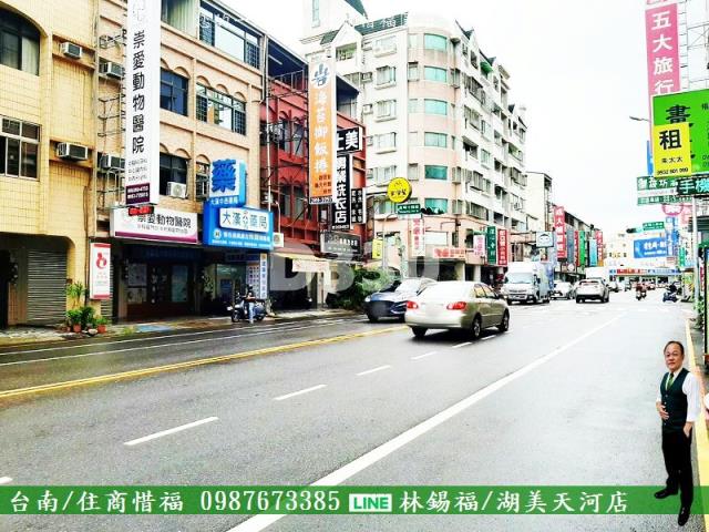 台南東區透天-2