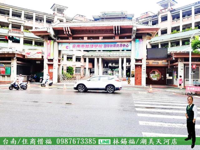 台南東區透天-3