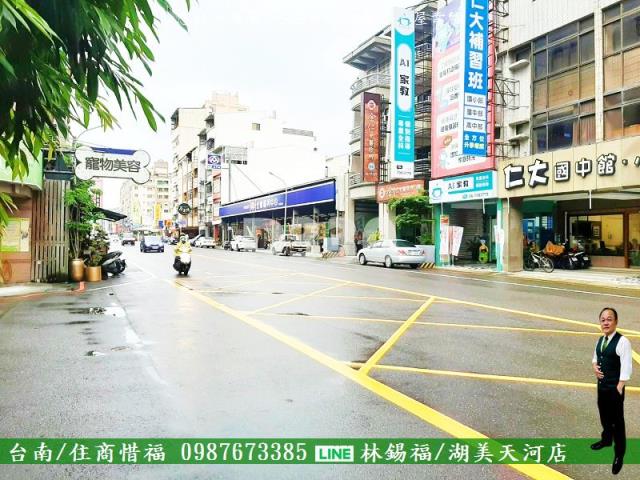 台南東區透天-4