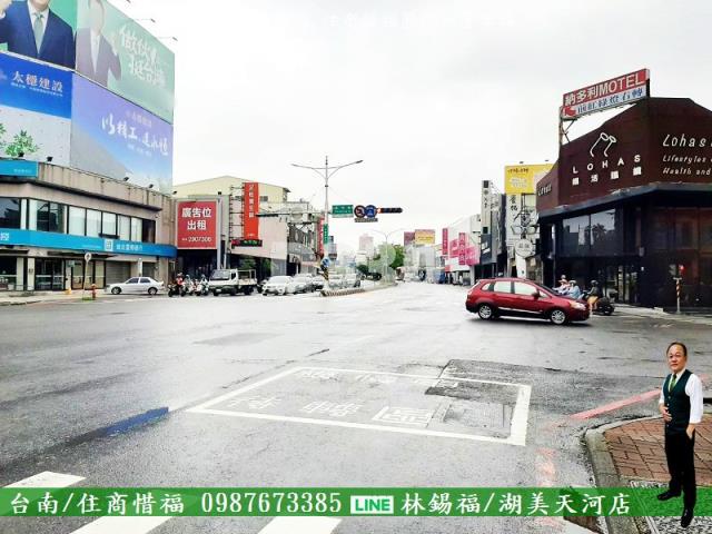 台南東區透天-7