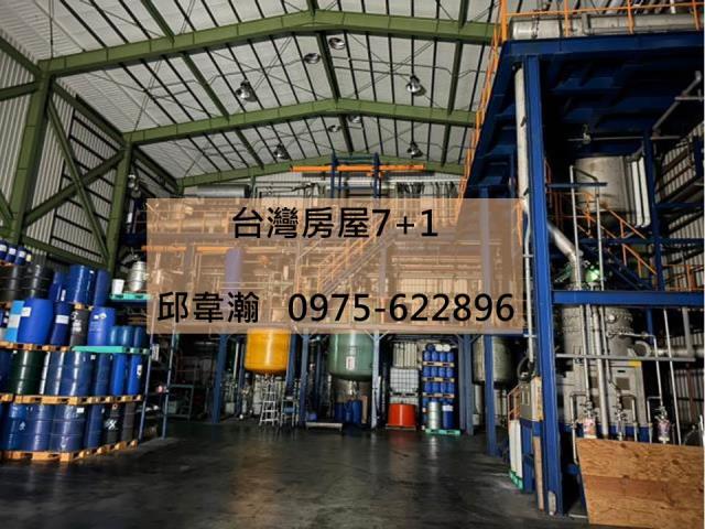 屏東市廠房-1