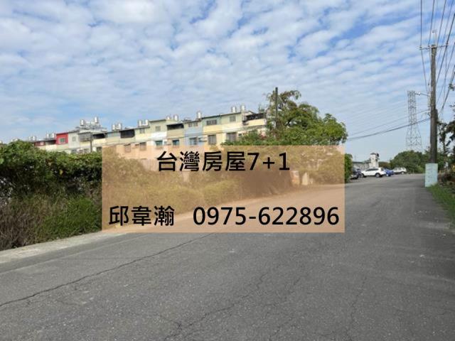 高雄燕巢廠房-1