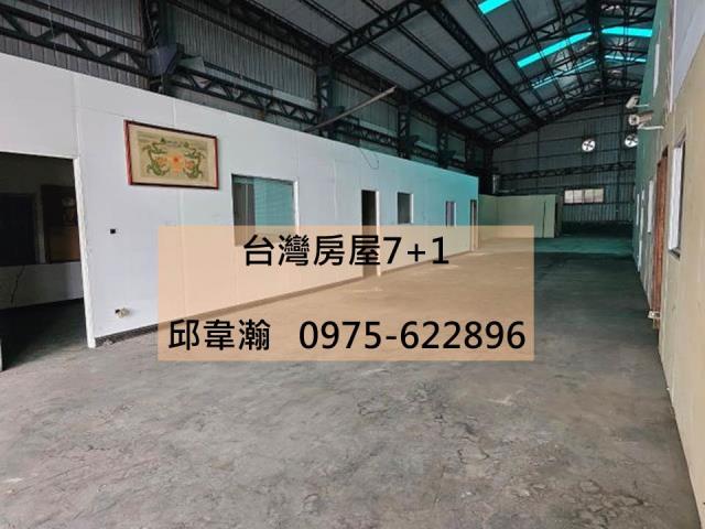 高雄廠房-1