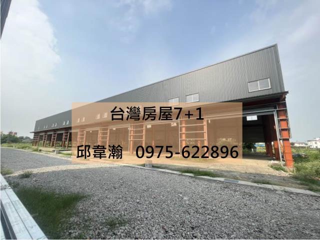 屏東廠房-1