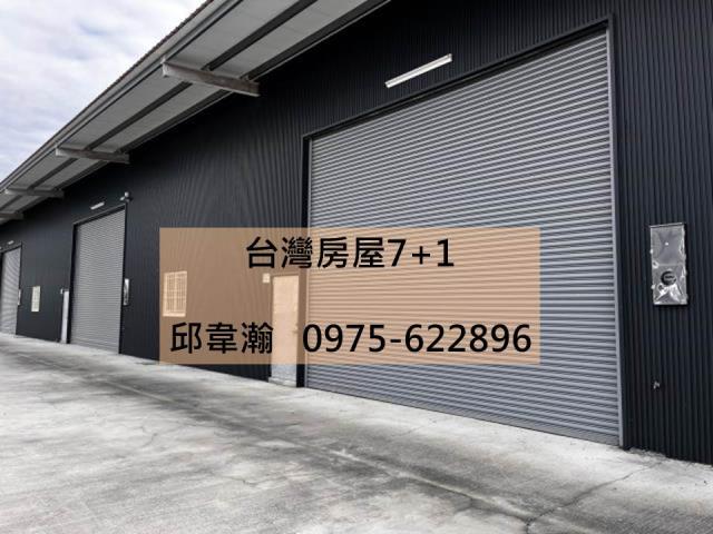 屏東廠房-1