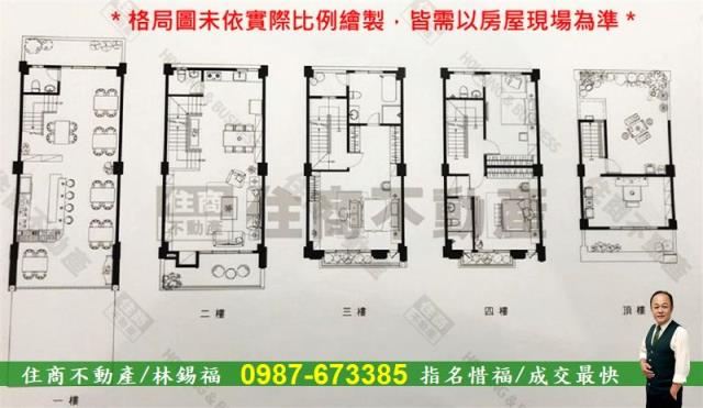 台南安南透天-15