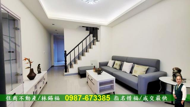 台南仁德透天-1