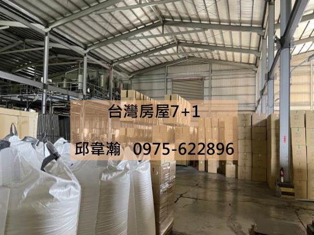 屏東屏東市廠房-1