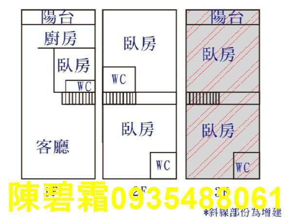 台南仁德透天-12