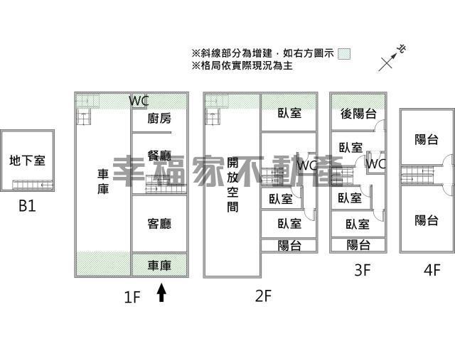 台南中西區透天-15