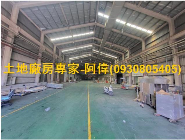 高雄湖內廠房-1