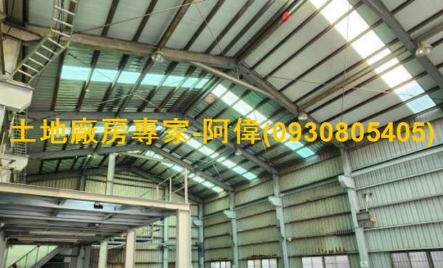 高雄廠房-1