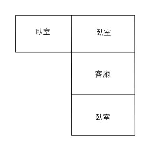 橋頭透天-1