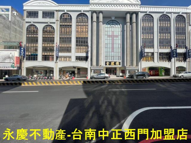 台南南區透天-3