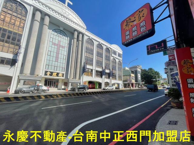 台南南區透天-4