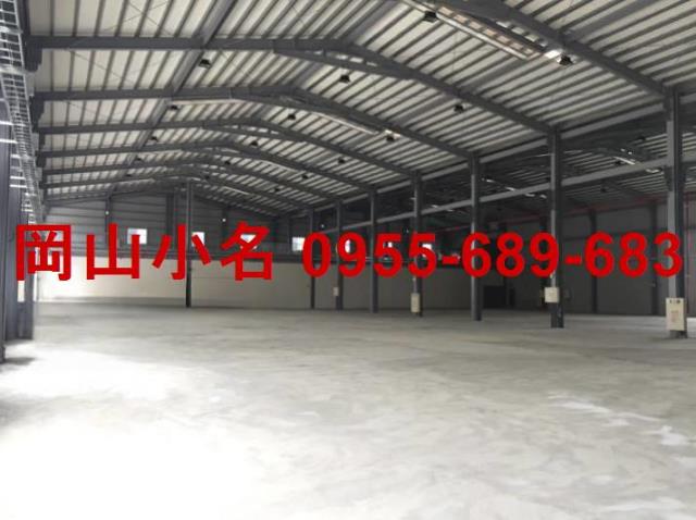 高雄大寮廠房-1