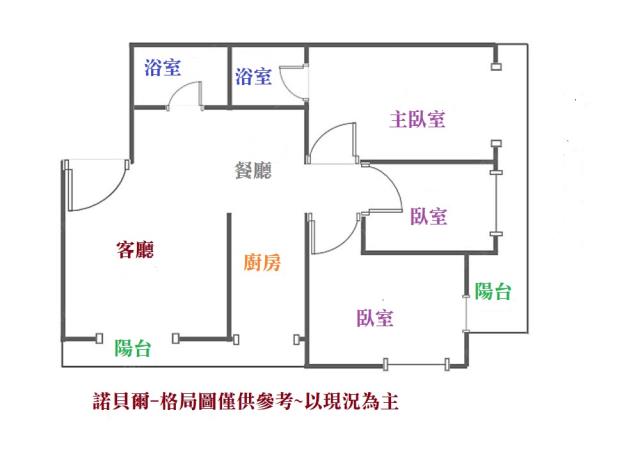 高雄苓雅大樓-12