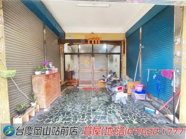 高雄岡山透天-14