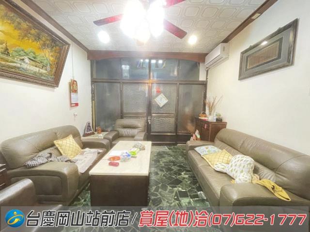 高雄岡山透天-2