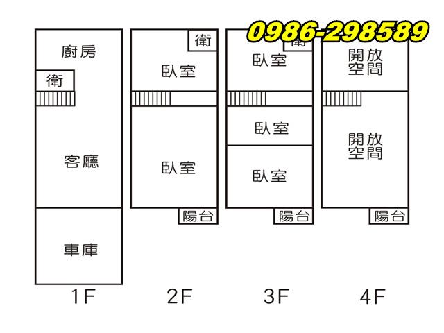 台南安南透天-14