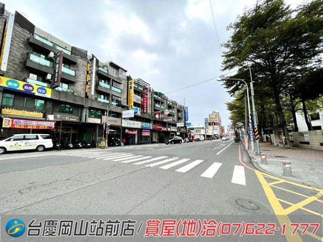 高雄岡山透天-2