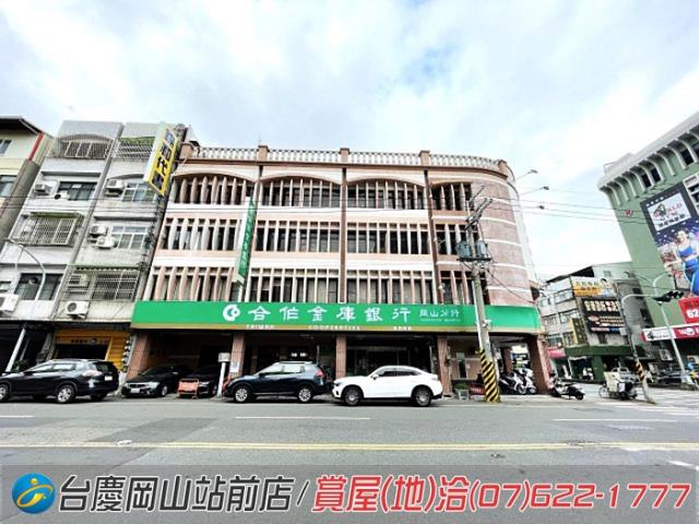 高雄岡山透天-4