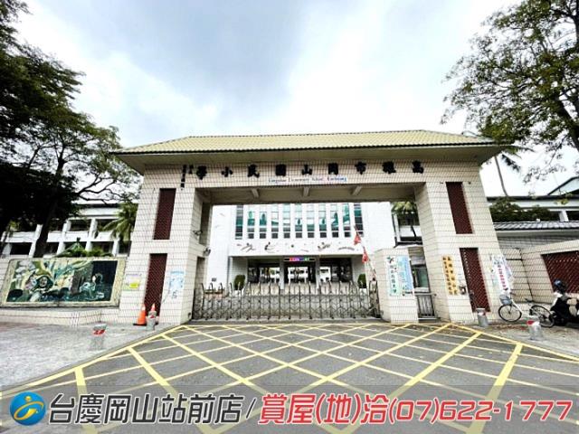 高雄岡山透天-6