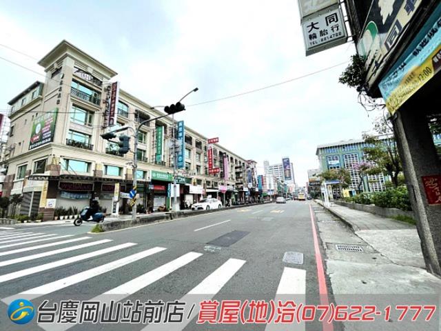 高雄岡山透天-7