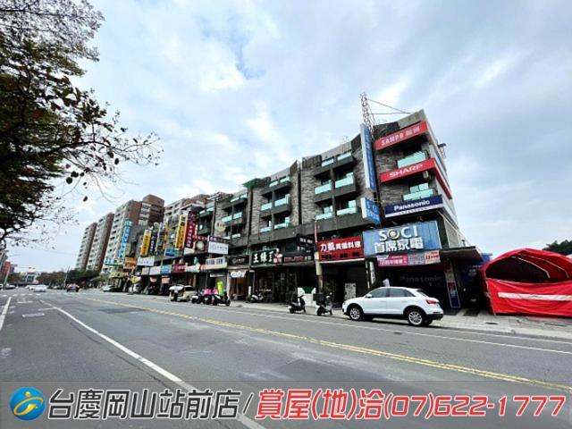 高雄岡山透天-8