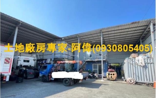 高雄大寮廠房-1