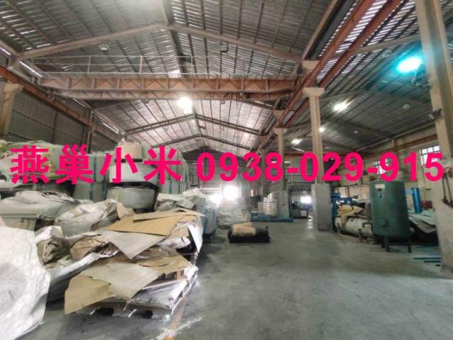 高雄岡山廠房-1