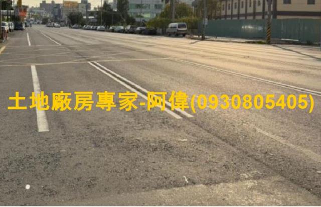 高雄大寮廠房-1