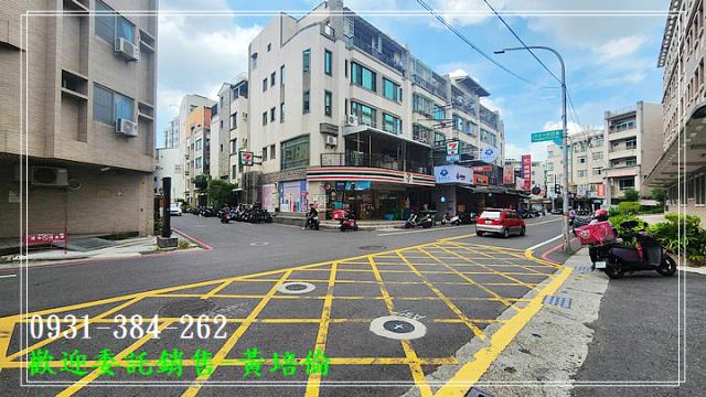 台南培倫房屋土地王