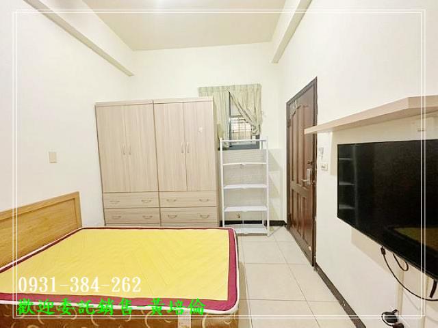 黃培倫H。蝸牛居