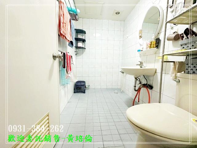 台南培倫房屋土地王