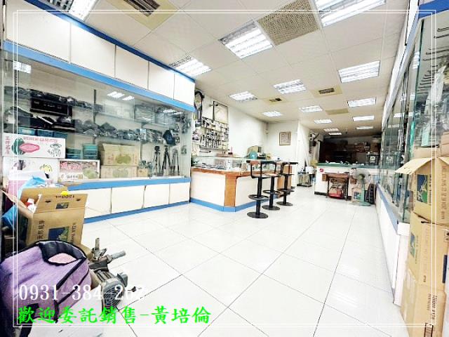 臨金華路住商金店面