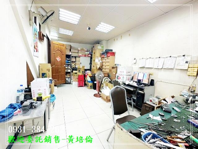 台南培倫房屋土地王