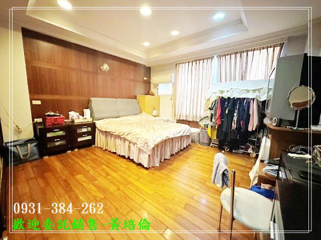 黃培倫H。蝸牛居