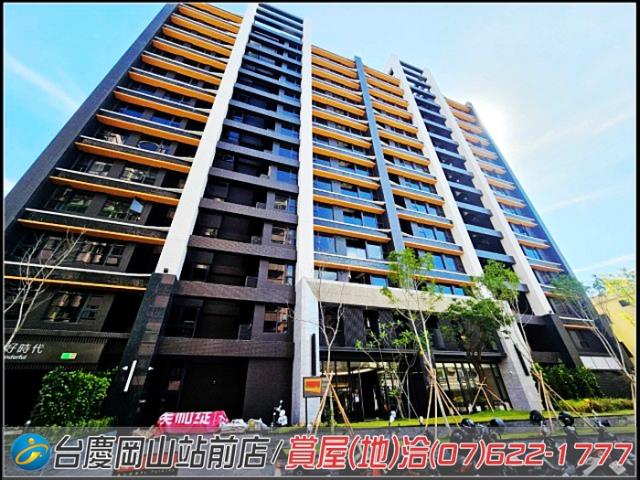 高雄岡山大樓-15