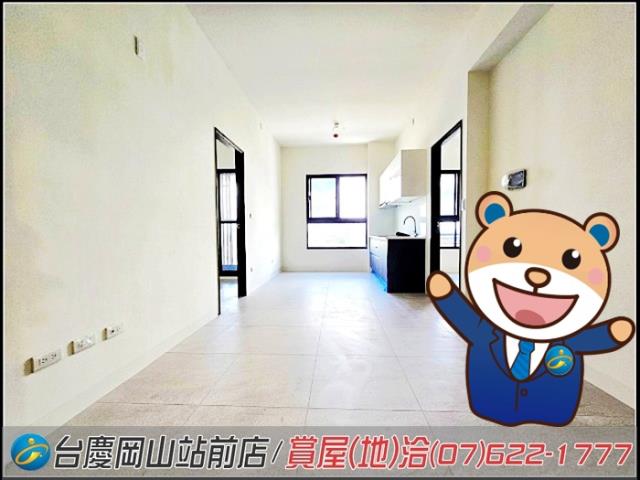 高雄岡山大樓-1