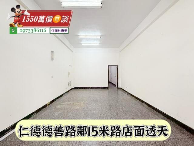 台南仁德透天-1