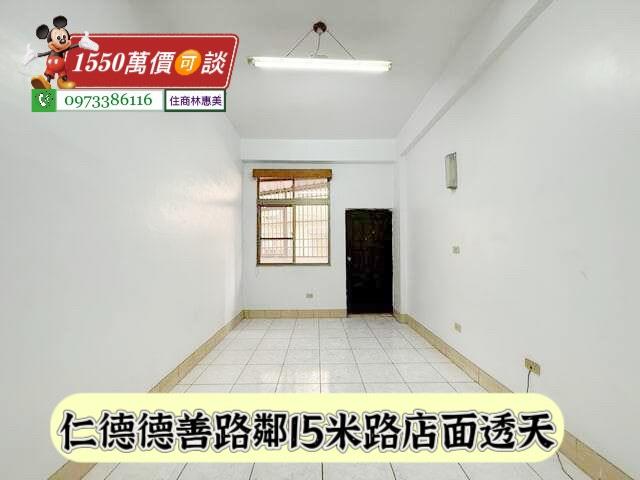 台南仁德透天-6