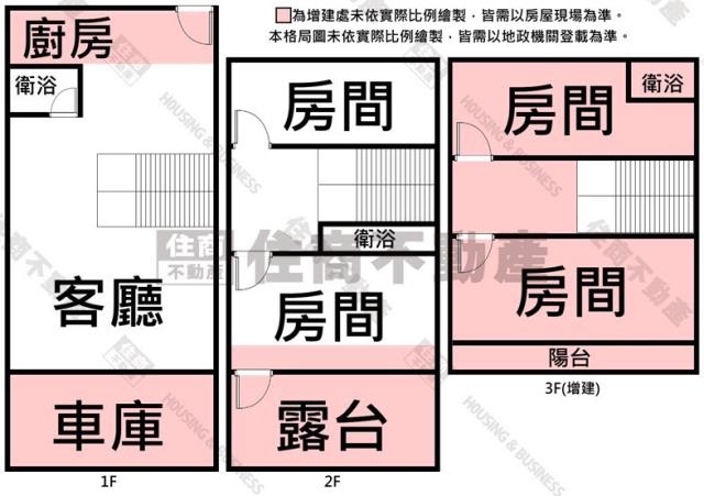 台南仁德透天-12