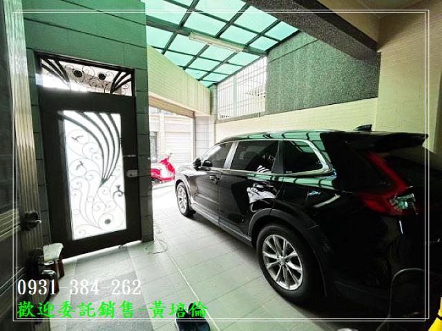 台南培倫房屋土地王