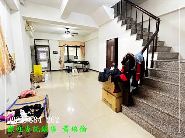 台南培倫房屋土地王