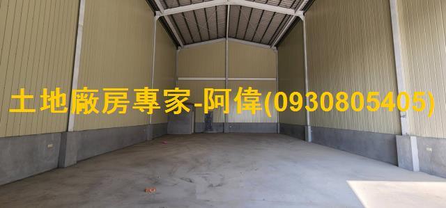 屏東新園廠房-1